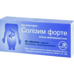 Solizym Forte 3000 FIP U 20 tabs